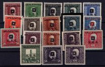 [Bosnia & Herzegovina Postage Stamps Overprinted - Latin Letters, Scrivi J11]
