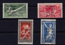 [French Olympic Issue of 1924 Surcharged & Overprinted, प्रकार D24]