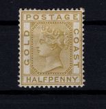 [Queen Victoria - New Values & Different Perforation, type A3]