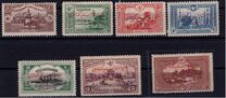 [Views of Constantinoble Issue Overprinted, tipas BO]