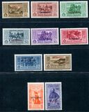 [Italian Postage Stamps Overprinted "CASTELROSSO", タイプ J]