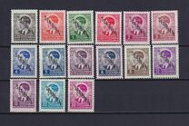 [Yugoslavian Postage Stamps Overprinted "SERBIEN", type A]