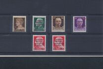[Italian Postage Stamps Overprinted "Deutsche Militar-verwaltnung Kotor", type A]