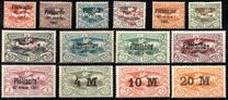 [No. 23-25 Surcharged, type F]