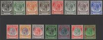 [Jorge V. Inscripción: MALAYA - STRAITS SETTLEMENTS, tipo AX]