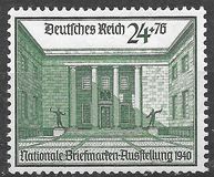 [II Exposición Filatélica Nacional del 28/31 Marzo. Berlín., tipo KJ]