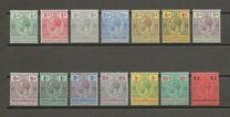 [King George V - Inscribed "POSTAGE REVENUE", type C11]