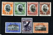 [Issues of 1897 Surcharged, Вид X]