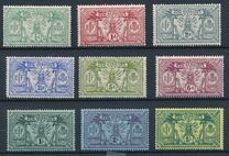 [Weapons and Totem Poles - British-French Joint Issue, प्रकार F]