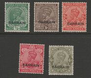 [Postage Stamps of India Overprinted "BAHRAIN", tegund B]