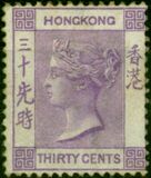 [Queen Victoria - Watermarked, type A25]