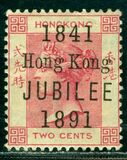 [The 50th Anniversary of the Colony - No. 35 Overprinted, tip F]