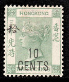 [No. 43 & Not Issued Stamp Surcharged and Handstamped in Chinese, тип H5]