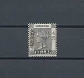 [No. 43 & Not Issued Stamp Surcharged and Handstamped in Chinese, тип H7]