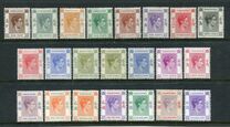 [King George VI - Ordinary Paper, प्रकार T]