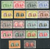 [King George V, 1865-1936 & Queen Marie, 1867-1953, տեսակ O]