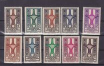 [Airmail - Agadem Cross, type A8]