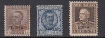 [King Victor Emmanuel III - Italian Stamps Overprinted "Libia", type Q]
