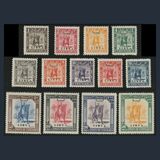 [Cyrenaica Postage Stamps of 1950 Overprinted "LIBYA" - Senussi Warrior, type A]