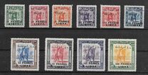 [Cyrenaica Postage Stamps of 1950 Surcharged & Overprinted "LIBYA" - Senussi Warrior, 类型 B]