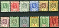 [King George V - Ordinary Paper, type A]