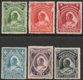[Queen Victoria - Inscription "NIGER COAST PROTECTORATE", type H]