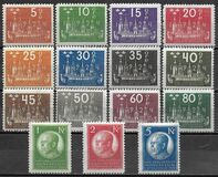 [The World Postal Congress, type AB]