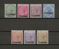 [Queen Victoria, 1819-1901 - Stamps of 1886 Surcharged "CENTIMOS", type F]
