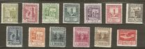 [Definitive Issue - Control Numbers on Back Side, type C]