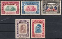 [Airmail, type CM]