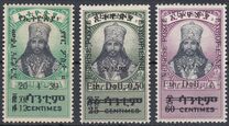 [Issues of 1942 & 1943 Overprinted, type CE]