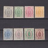 [National arms - Russian inscription, type F]