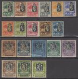 [King George V, type H]