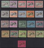 [Seal of Colony & King George V, type R]