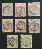 [The 60th Anniversary of the Coronation of Queen Victoria - No. 1-8 Overprinted, 類型 C]