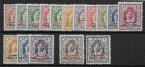 [Emir Abdullah Allah bin al-Hussein - Jordan Postage Stamps of 1930-1947 Overprinted "PALESTINE" in English and Arabic, type A]