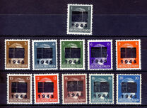 [German Empire Postage Stamps Overprinted, type A]