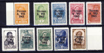 [Country Post, type A]