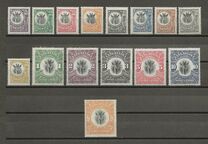 [Giraffe - New Design & Perforation, type G]