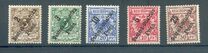 [As Previous Edition - Different Overprint, type B]
