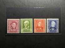 [Charity Stamps, Scrivi F]