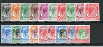 [King George VI - Coated Paper, type C]