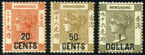[No. 10a, 18 & Not Issued Stamp Surcharged, 类型 E]