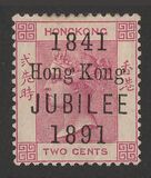 [The 50th Anniversary of the Colony - No. 35 Overprinted, tip F]