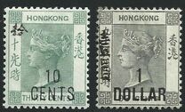 [No. 43 & Not Issued Stamp Surcharged and Handstamped in Chinese, тип H5]