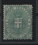 [National Coat of Arms - Colored Paper, type W]