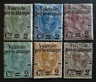 [Parcel Stamps Overprinted New Value, प्रकार Y]