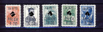 [USSR Postage Stamps Handstamped "Pleskau", type A]