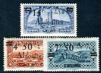 [Syrian Postage Stamps Surcharged & Overprinted, වර්ගය F]