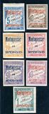 [French Postage Stamps Surcharged, प्रकार G]